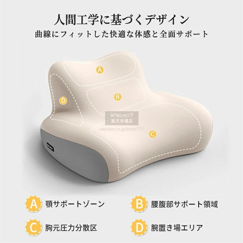 枕 首こり 肩こり 逆流性食道炎 枕【リラックス ピロー】ストレートネック 枕 まくら マクラ 傾斜枕 い..