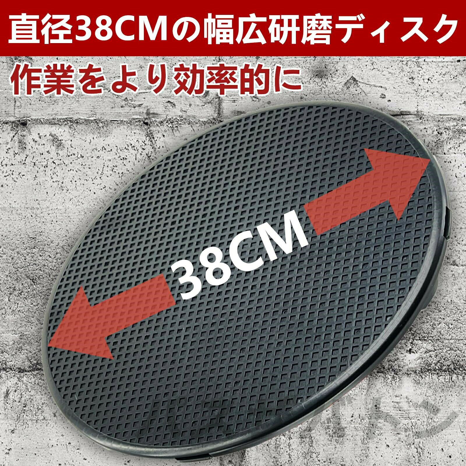 電動式トロウェル 充電式トロウェル ウォールサンダ コードレス 1700W 電気サンダ...