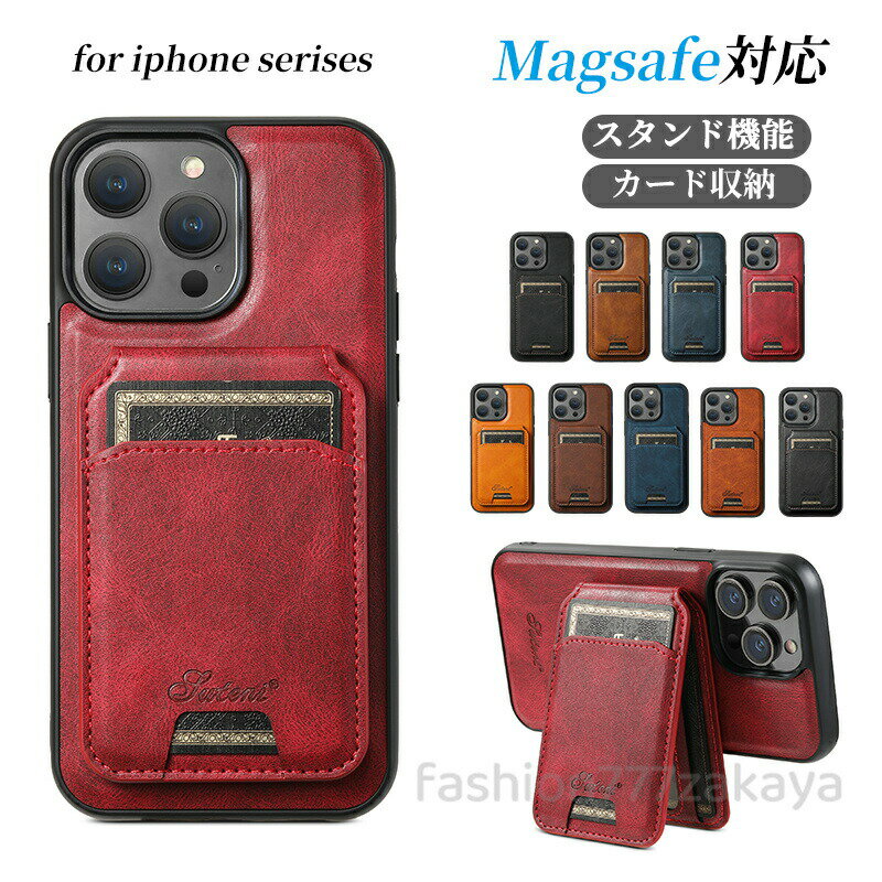 乐天商城 - iphone17promax ケース ショルダー iphone17 pro ケース iphone air iphone17 pro max air ケース iphone17pro ケース iphone17 ケース iphone17promax ケース iphoneケース ストラップ スマホケース スタンド機能 17 PU革 おしゃれ