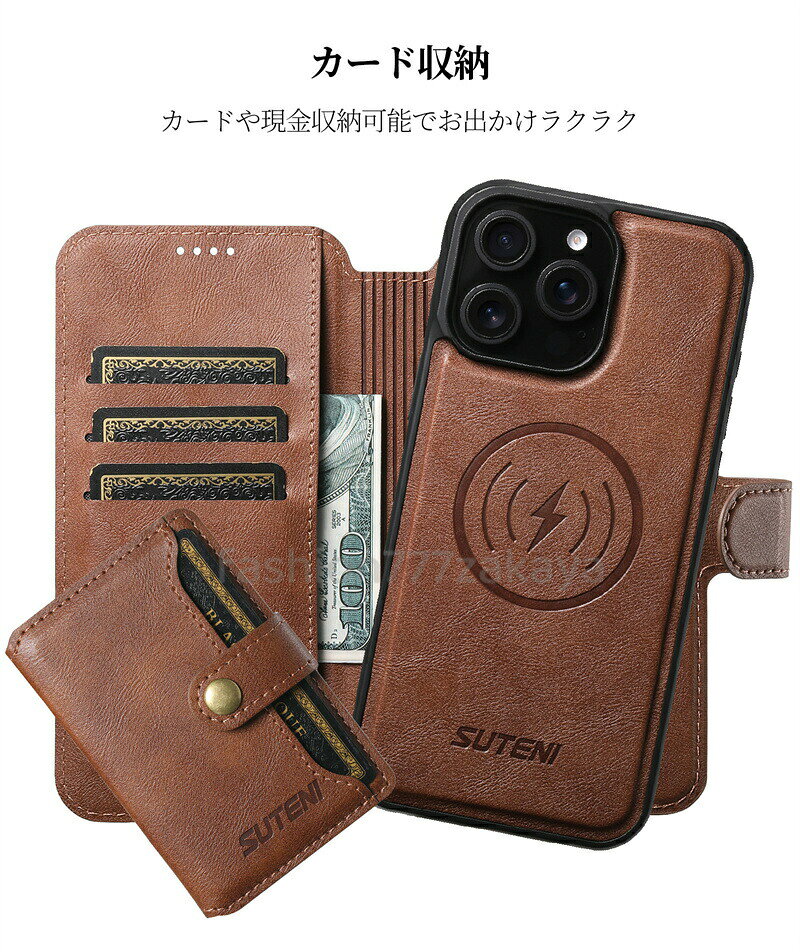 iphone17promax ケース 手帳型 ...の紹介画像3