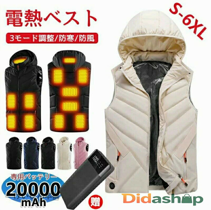 ǿʲ Ǯ٥ ҡ٥ 11ҡ¢20000mAhХХåƥ꡼ Ǯ Ǯ㥱å USBǮ 3ʲĴ USBż ...