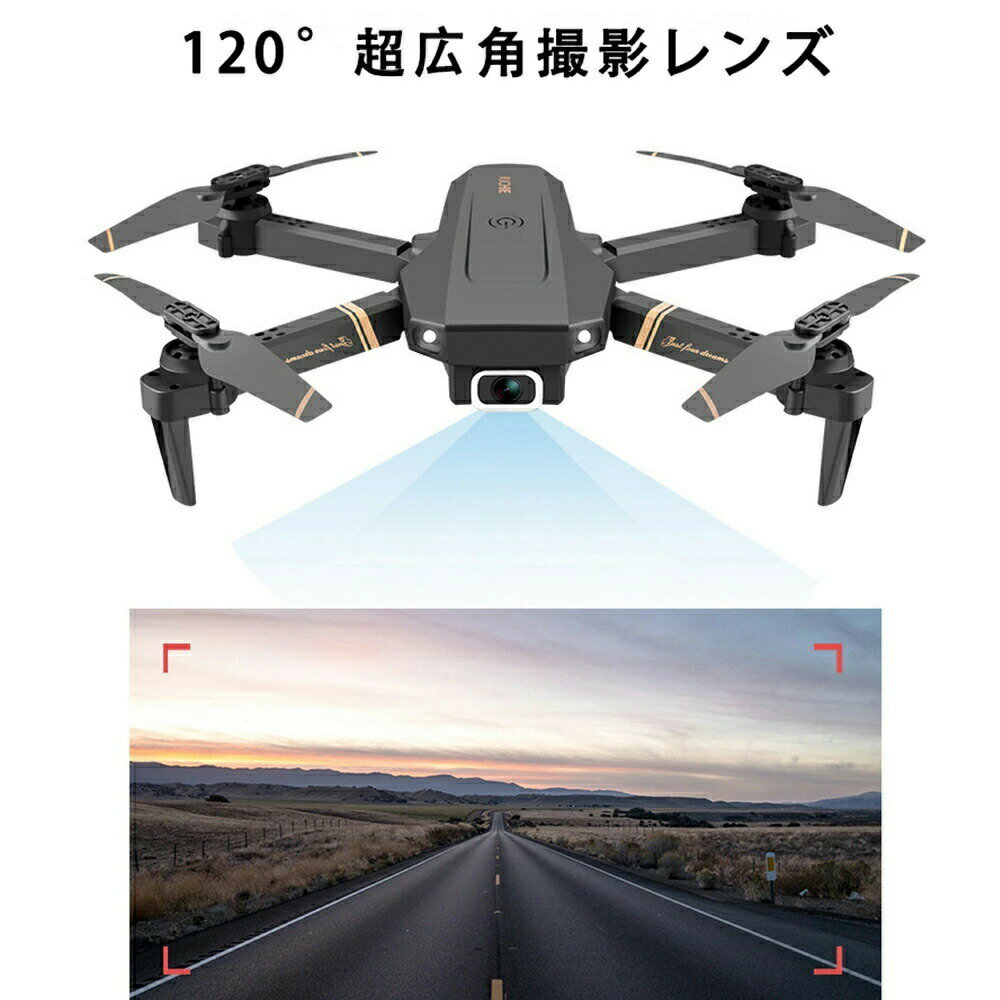 �ɥ����� ���� ������դ� ���ޥ���� �鿴�Ը��� 120�빭�ѥ���� 200g̤�� 4K HD���ѥ�����դ� ���ٰݻ� ���Ի���40ʬ WiFi �ޤꤿ���߼� ���ӥ��ץ����� �������� �ӥǥ��򻣤� �Хåƥ꡼3���� ��Ǽ�������դ�