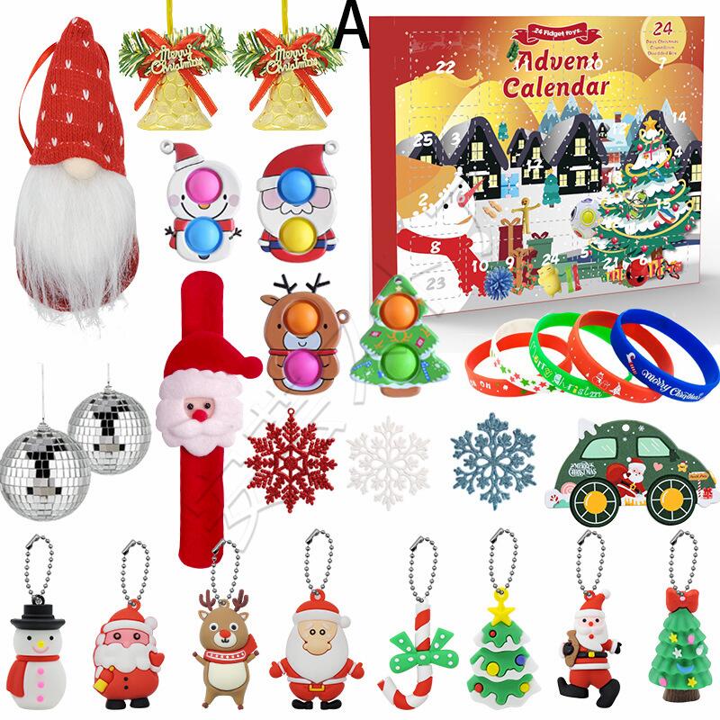 �֥饤��ɥܥå��� ���ꥹ�ޥ� 24���֥�����ȥ����󥫥����� ���ɥ٥�ȥ��å� �������ե� ���եȥܥå��� ���� ���ץ饤�� �֥饤��ɥܥå������å� ����...