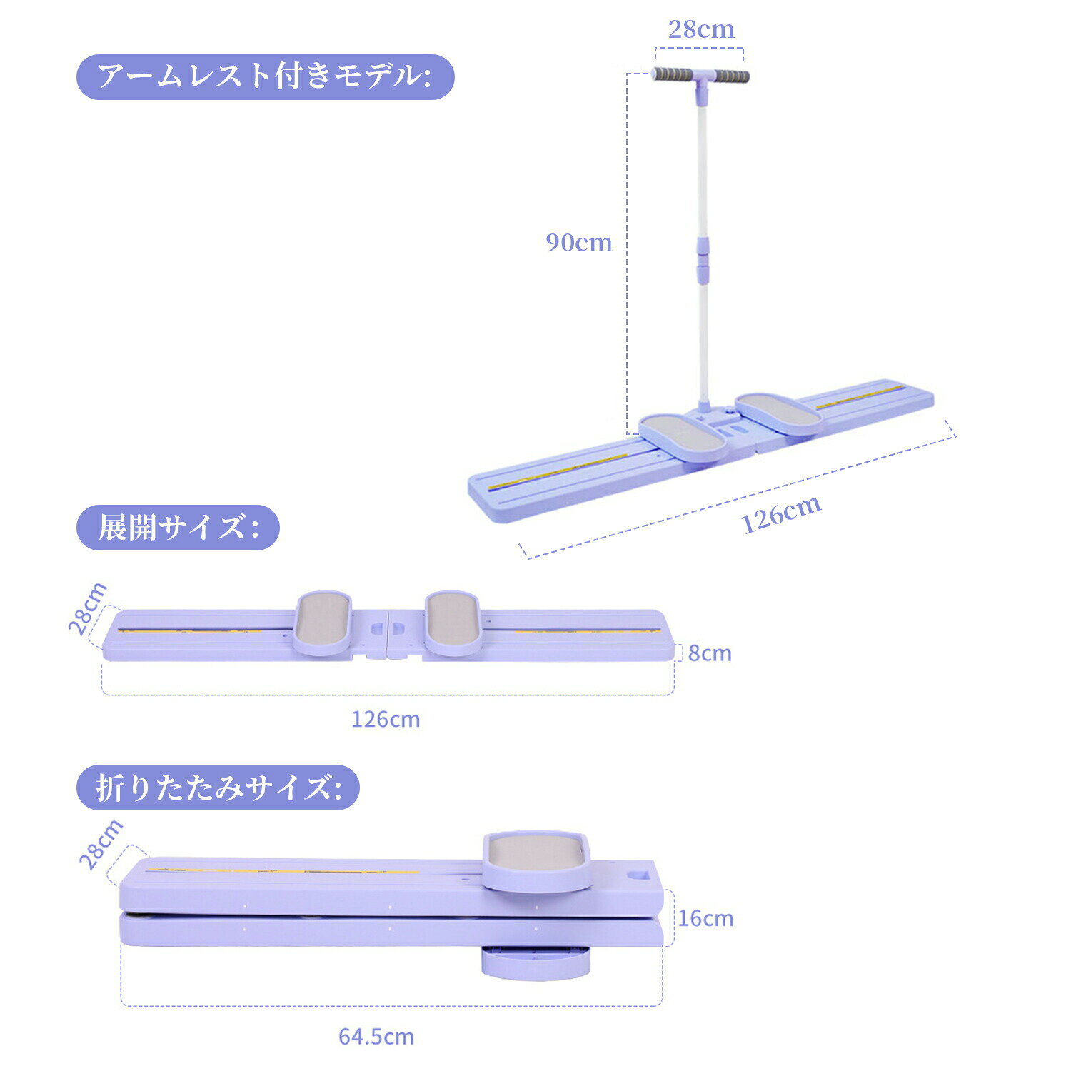 riseショップの美脚エクササイズマシン ダイエット器具 内転筋コアエクサ レッグマシーン 内もも筋 太もも 尻トレーニング器具 体幹 有酸素運動 室内｜アングル2