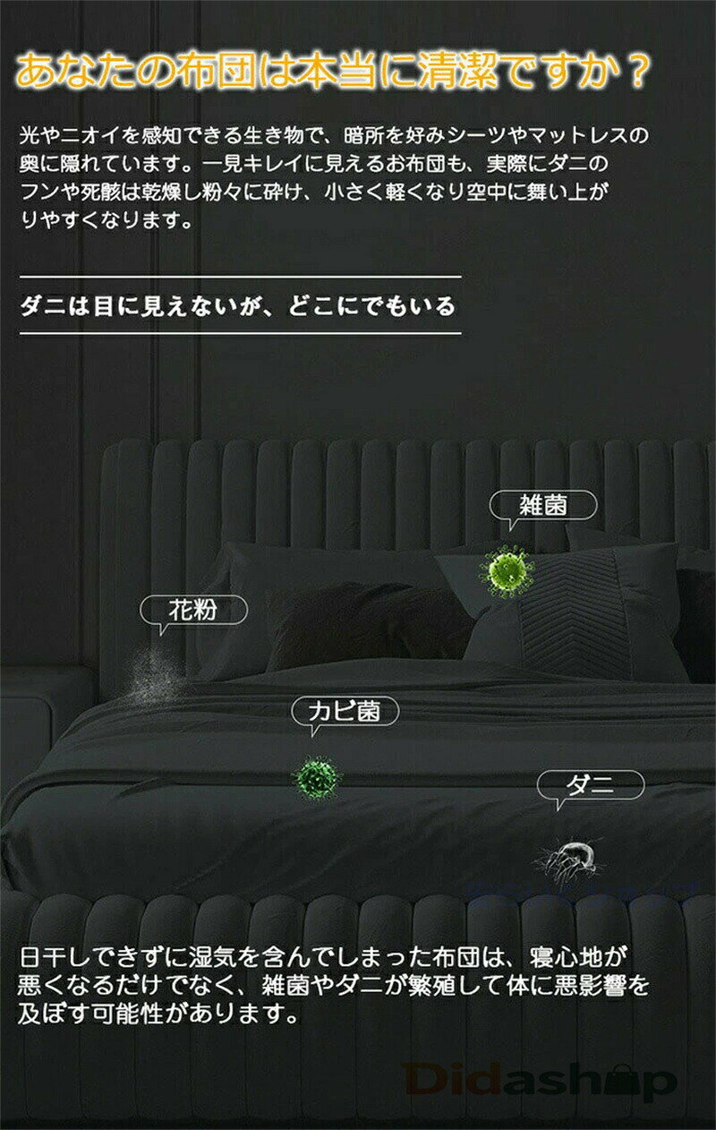布団クリーナー ダニ uv除菌 ペットの毛 クリーナー コードレス 掃除機 超吸引1000...