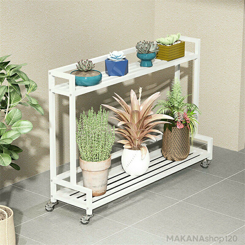 乐天商城 - 【楽天スーパーSALE！一週間限定10％OFF！】フラワースタンド 花台 プランタースタンド 2段/3段 ガーデンラック 屋外 室内 植木鉢 園芸ラック おしゃれ 花台 幅60/80/100/120cm キャスター付き 錆びない 簡単組み立て 収納ラック ベランダ 玄関 ガーデン 飾り