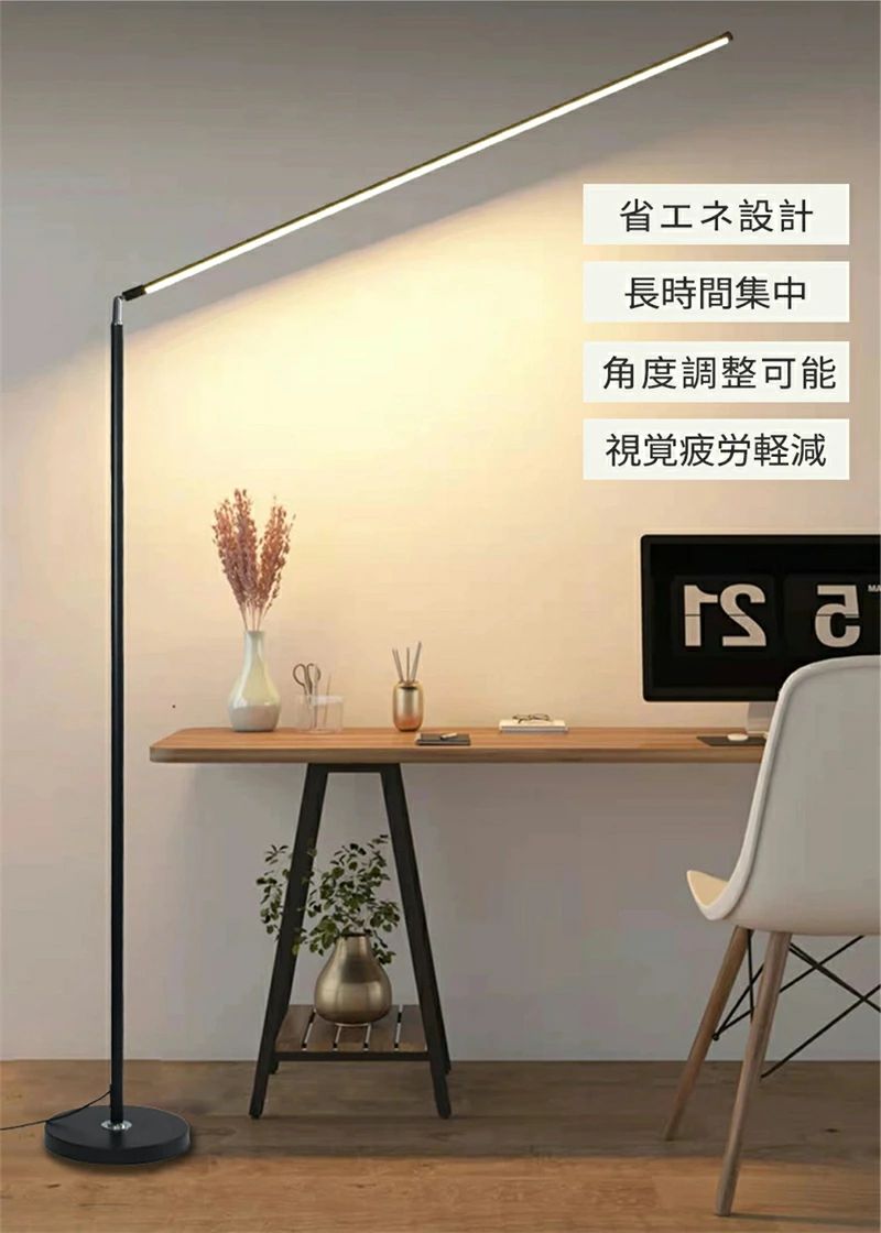 商品画像1