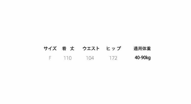 Rakuten - デニムジャンパースカート デニムワンピース ロングワンピース デニムベスト 秋 ワンピース 大きいサイズ ミモレ丈 ゆったり 体型カバー 大人女子 ゆるシルエット 春秋 カジュアル レトロ 森ガール レディース 秋冬 オーバーオール