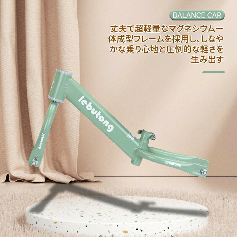 riseショップの＼10倍ポイント／キッズバイク キックバイク スタンド付き トレーニングバイク ノーペダル ノーパンクタイヤ ランニングバイク パンクしない サドル ハンドル 高さ調整 2歳～ 軽量 耐荷重30kg 身長 80 90 100 110 120｜アングル3