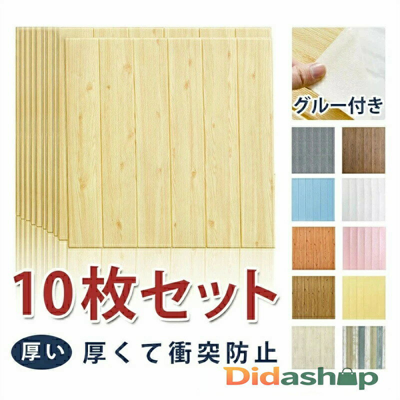 10祻å/7070cm /3mm å󥷡   ɻ    ɻ楷  ȯˢ Τդ  ɻ...