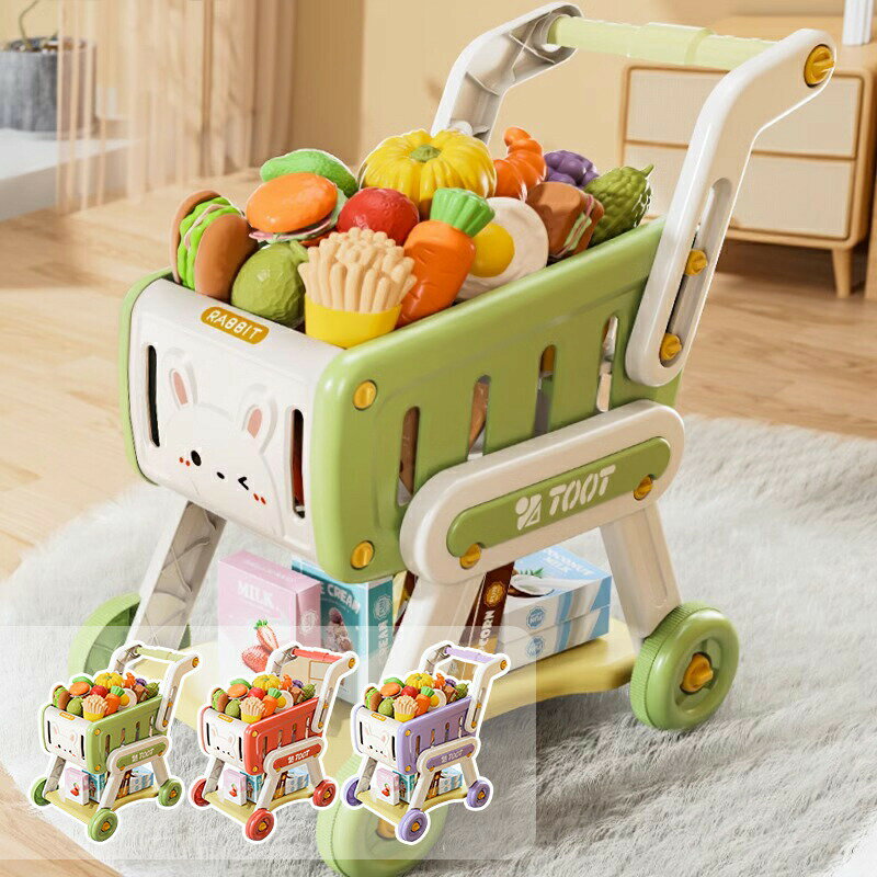 ＼10倍ポイント／おままごと キッチン おもちゃ 食べ物 収納ボックス 32Pcs おままごとセット クリスマス プレゼント ままごと キッチン ままごとセット プラスチック ままごとキッチンセット 食材 野菜 おままごとセット リアル 女の子 男の子 プレゼント