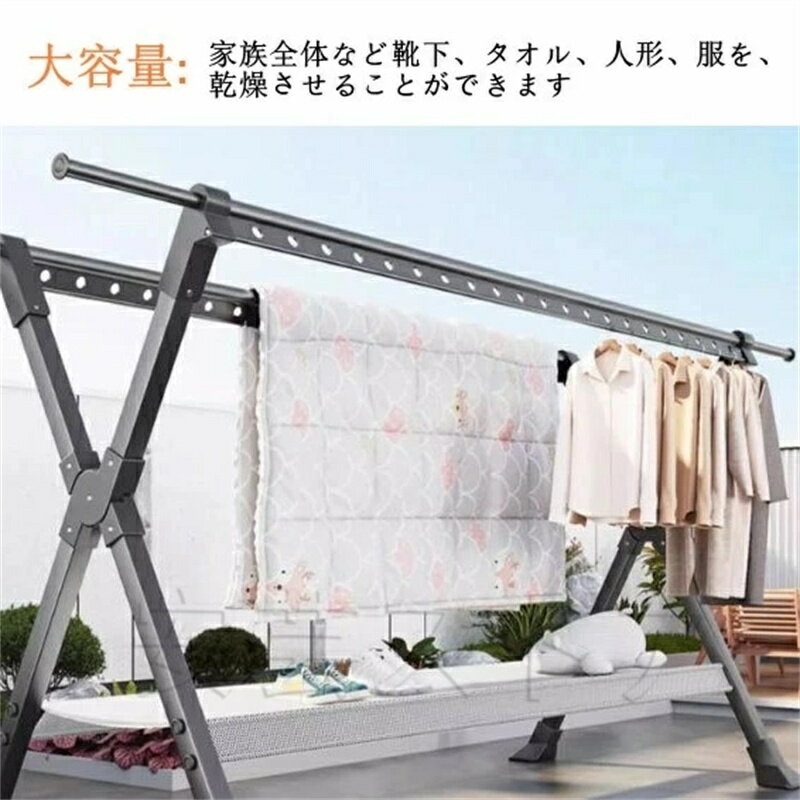 物干しスタンド 布団干し 物干し濃化 伸縮式 X型 ものほしざお 屋外室内物干し ふとん除湿 折り畳み 省スペース ベランダ 風に強い 錆びない 大容量 長さ調節 梅雨対策 室内 屋外 ベランダ 物干しスタンド 洗濯物干し シルバー 2