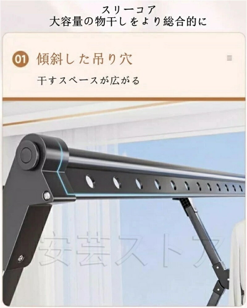 物干しスタンド 布団干し 物干し濃化 伸縮式 X型 ものほしざお 屋外室内物干し ふとん除湿 折り畳み 省スペース ベランダ 風に強い 錆びない 大容量 長さ調節 梅雨対策 室内 屋外 ベランダ 物干しスタンド 洗濯物干し シルバー 3