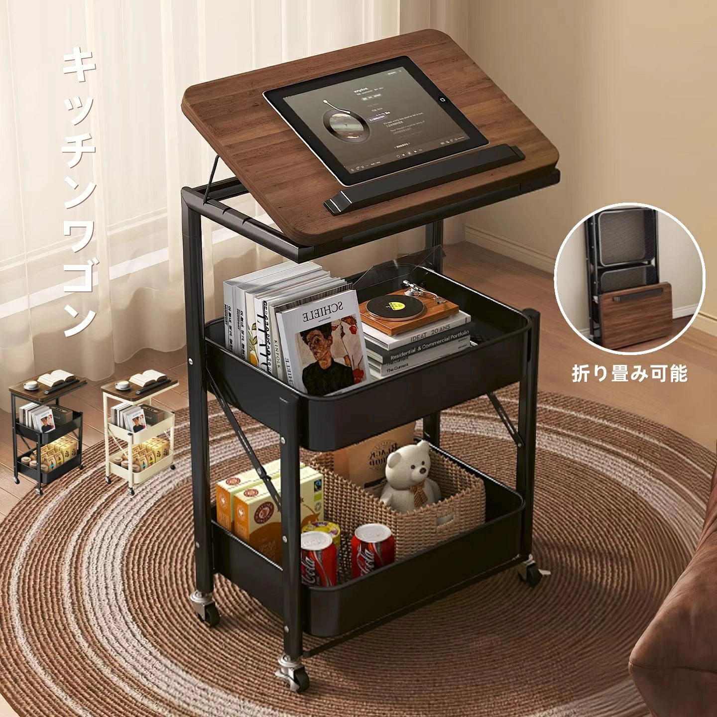 楽天市場】トロリーテーブル テーブルの通販