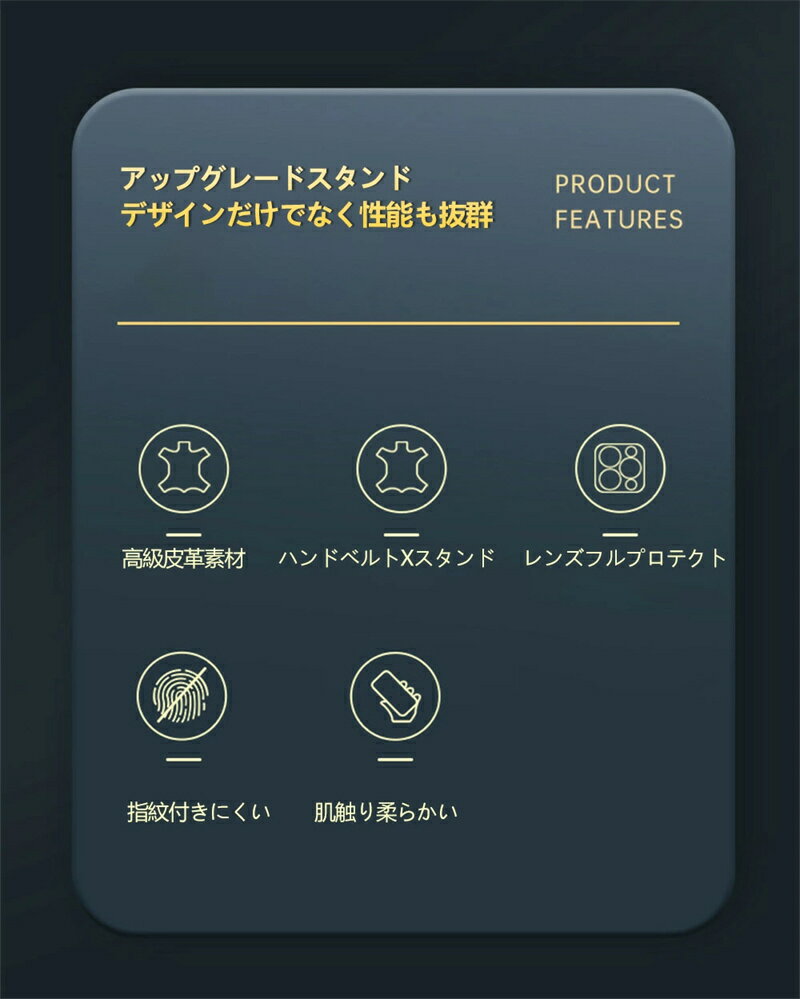 Google Pixel 9pro カバー Google Pixel 10Pro 背面カバー おすすめ 新品 オシャレgoogle pixel 9 スマホカバー google pixel 10 ケース 高級皮革素材 Google Pixel 9 Proシリーズ ケース 縦置き横置き スタンド機能 ハンドベルト付き ヴィンテージ皮革 おすすめ 衝撃吸収