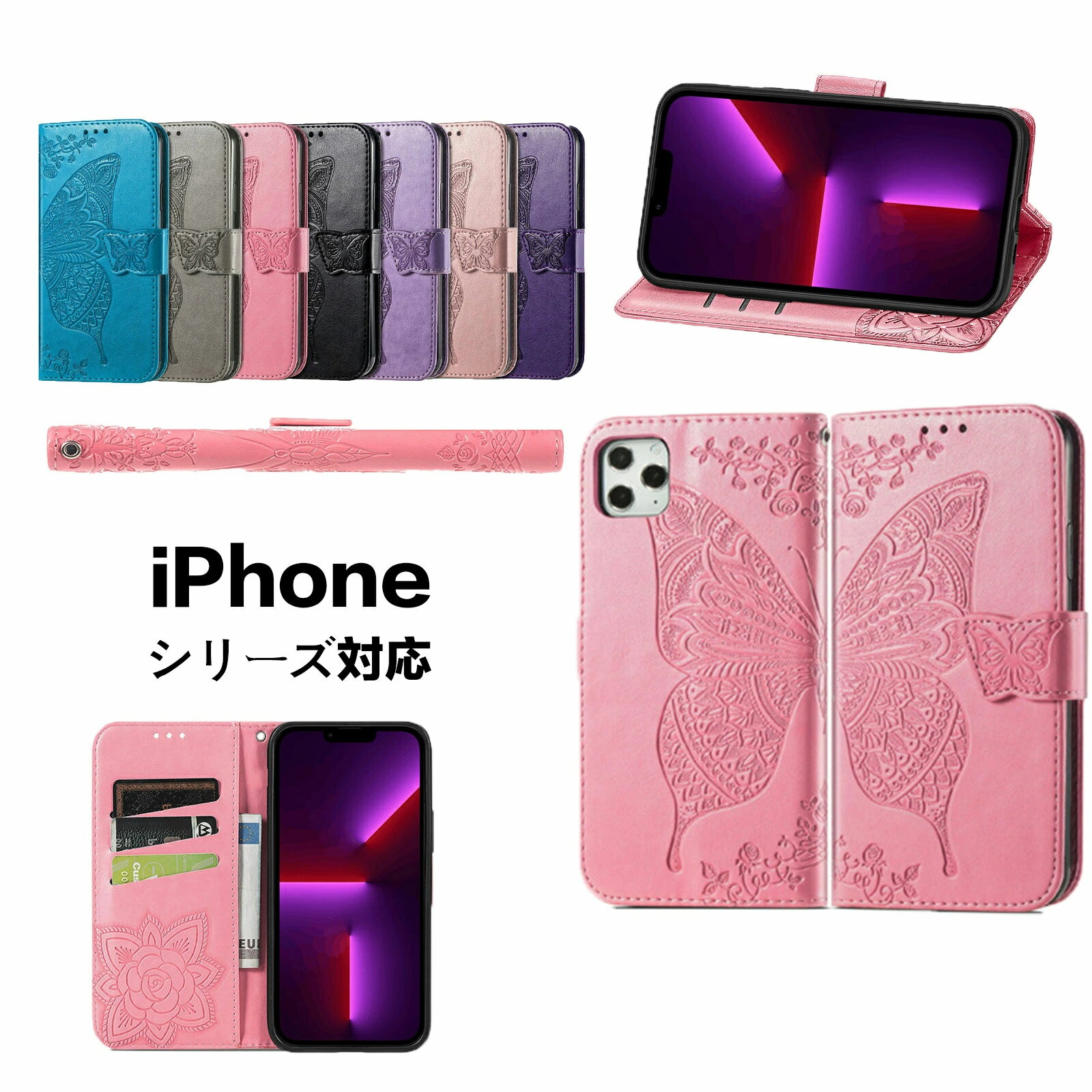 乐天商城 - iPhone 16 ケース iPhone 16 Pro 手帳型ケース iPhone 16ProMax ケース 2in1 分離式 取り外し可能 2way カード収納 スタンド機能 iPhone 16ProMax 財布型 iPhone 16 Plus アイフォン 16 プロ マクス iPhone 16 Pro 革 軽い アイフォンー16 ケース スマホケース 背面カバー
