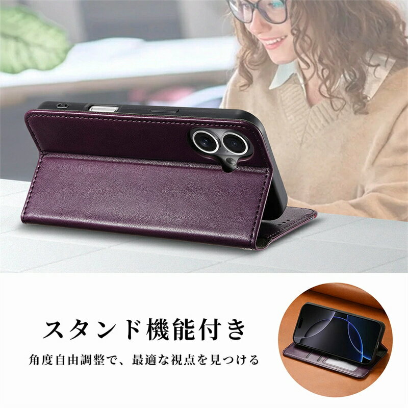 iPhone17Pro ケース iPhone16 ケースiPhone15 promax ケース iPhone17AIR iPhone17Pro iPhone17 Promax iPhone17 スマホカバー 弾力バンド ウォレット式 スタンド機能 おすすめ 人気 高級感 耐磨耗 ケース アイフォン スリム 財布型 カバー カード収納 日常 多機能 磁気