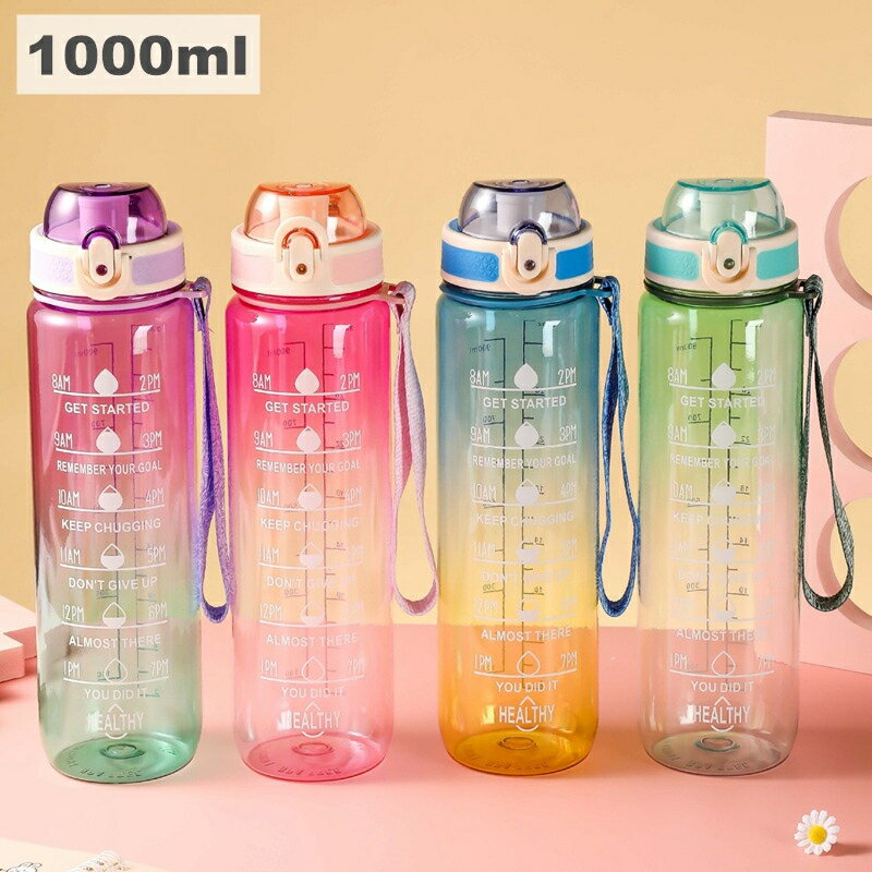 乐天商城 - 水筒 ウォーターボトル 1リットル 大容量 1000ml 透明 大人 ウォーター ボトル 直飲み 目盛り スポーツボトル ワンタッチ 漏れない 超軽量 おしゃれ 可愛い 大人用 男女兼用 スポーツ 登山 ジム キャンプ アウトドア 通勤 運動 洗いやすい 運動水筒