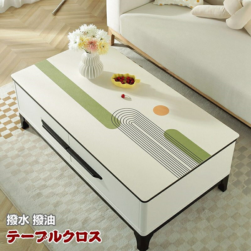 乐天商城 - テーブルクロス 撥水 撥油 テーブルマット 食卓カバー PU 皮革生地 PVC 北欧風 テーブルカバー 耐熱 汚れ防止 傷つき防止 デスクマット 茶卓クロス マルチカバー 高級感 ダイニング おしゃれ 長方形 正方形 家庭用 業務用 シンプル 上品 耐熱性良い 滑り止め お手入れ簡単