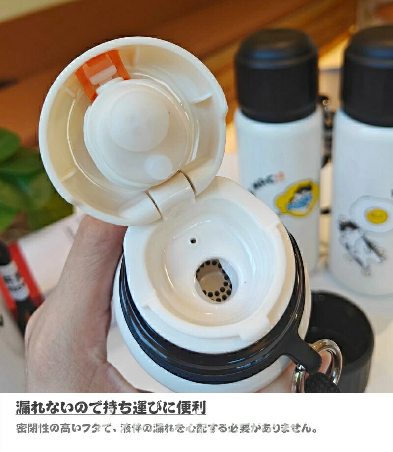 水筒 保冷 保温 550ml 蓋付き 直飲み コップ飲み 真空 断熱 ステンレスボトル スポーツボトル 魔法瓶 ステンレス ボトル 保温ボトル 大人 子供 マグボトル 漏れない 持ち運び 通勤 運動会 遠足 通学 キッズ 小学生 男の子 女の子 スポーツ 登山 アウトドア 運動水筒 3