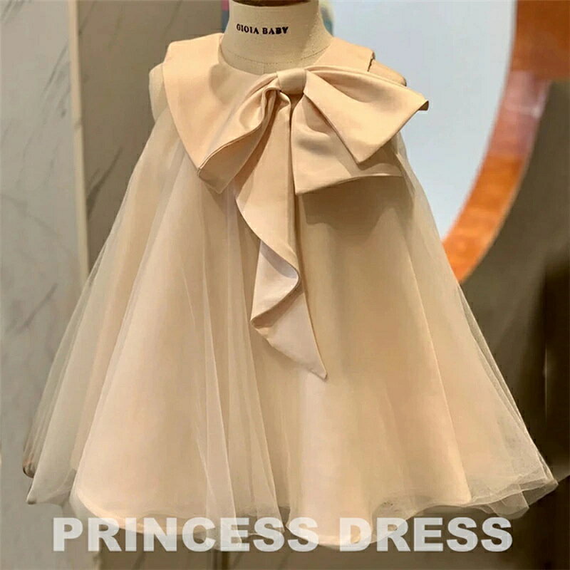 乐天商城 - 子供ドレス ピアノ発表会 ベビードレス 結婚式 ドレス 子供 子どもドレス フォーマルドレス キッズドレス 女の子 ジュニアドレス ショートドレス 子供服 パーティードレス チュールスカート 発表会 演奏会 ワンピース 七五三 卒業式 入学式 結婚式ドレス 80-140cm