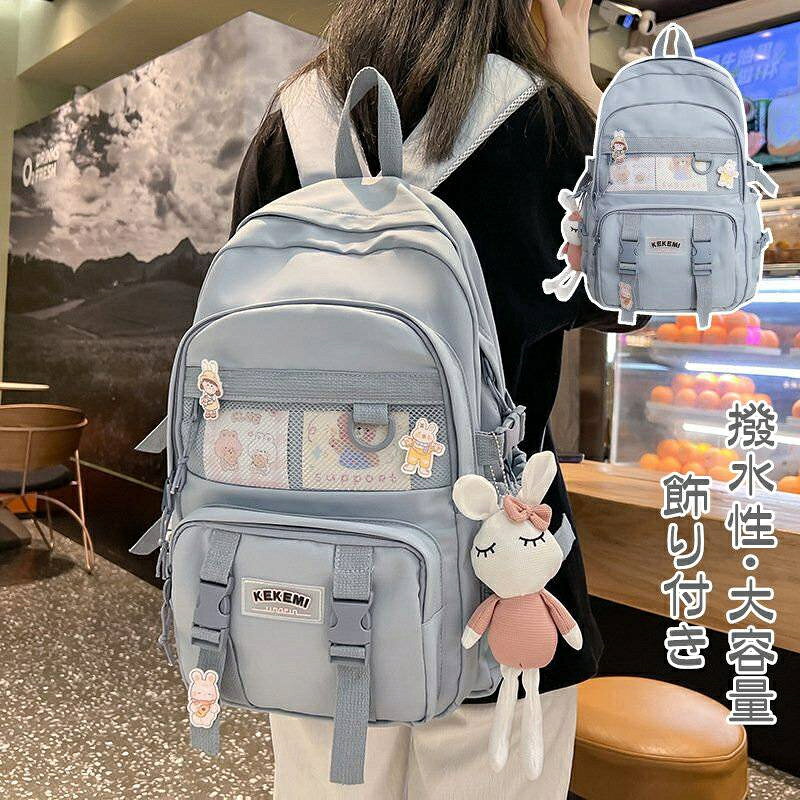Rakuten - リュック 女の子 小学生 中学生 リュックサック バックパック 韓国 女子 女児 高校生 大学生 レディース バッグ 子供リュック PCバッグ パソコン 通勤 通学 遠足 校外学習 学童 新学期グッズ 入学準備 大容量 多収納 おしゃれ 軽量 撥水 A4 軽量 スクールバッグ