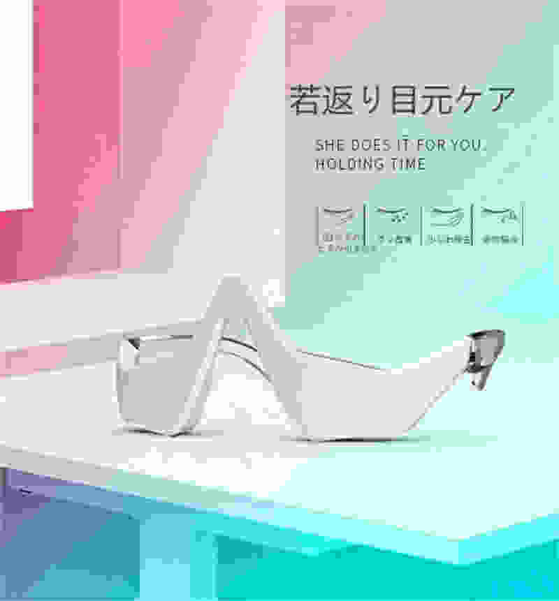 目元美顔器 クマ取り　目元ケア EMS 低周波アイマッサージャー 美顔器 EMS 電気 振動 メガネ型 充電式 たるみ 解消 美容液の導入 目の疲れ クマ目 目の下 リラックス 目元マッサージ器 EMS 振動 メガネ型 目元 クマアマッサージャー プレゼント riseshop1-10005688 riseショップ サンプル画像3
