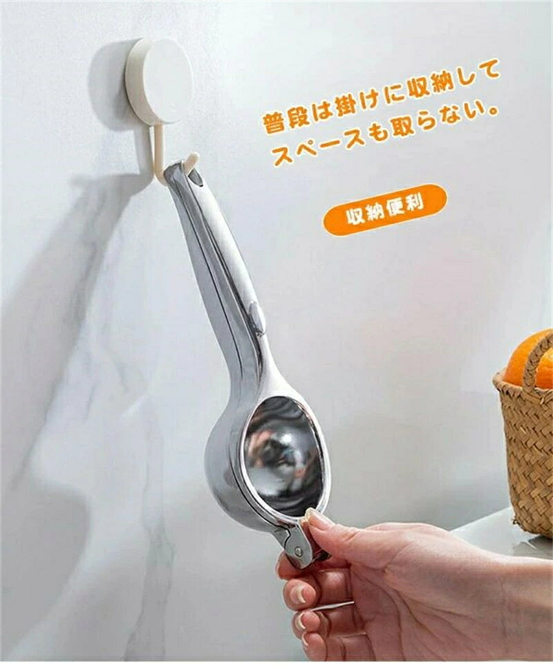 手動ジューサー ハンドジューサー 耐久性 高品質 大容量 人間工学 直径7cm フルーツ絞り器 手動 ハンドジューサー レモン絞り