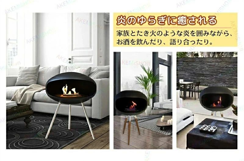 riseショップのオ 洗面所 脱衣所 子供部屋 寝室 設置 簡単 新築祝い インテリア ヒーター ストーブ エタノール燃料 クリーン燃焼 無臭 無煙 屋外 アウトドア 室内 耐風 安全 本物の炎 バイオエタノール 暖炉 暖房器具｜アングル3