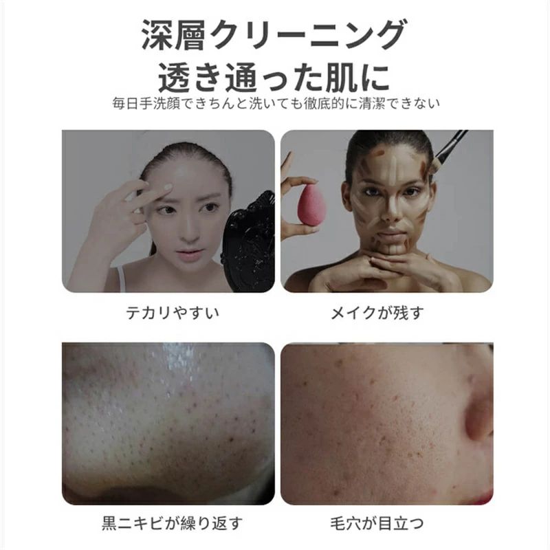 洗顔ブラシ 美肌効果 美顔器 美肌 毛穴 引き締め 毛穴の開きに電動多機能ビューティー 電動洗顔ブラシ 洗顔ブラシ 電動 美肌効果 美顔器 美肌 毛穴 引き締め 毛穴の開きに電動多機能ビューティー洗顔ブラシ洗顔ブラシ riseshop1-10007777 riseショップ サンプル画像3
