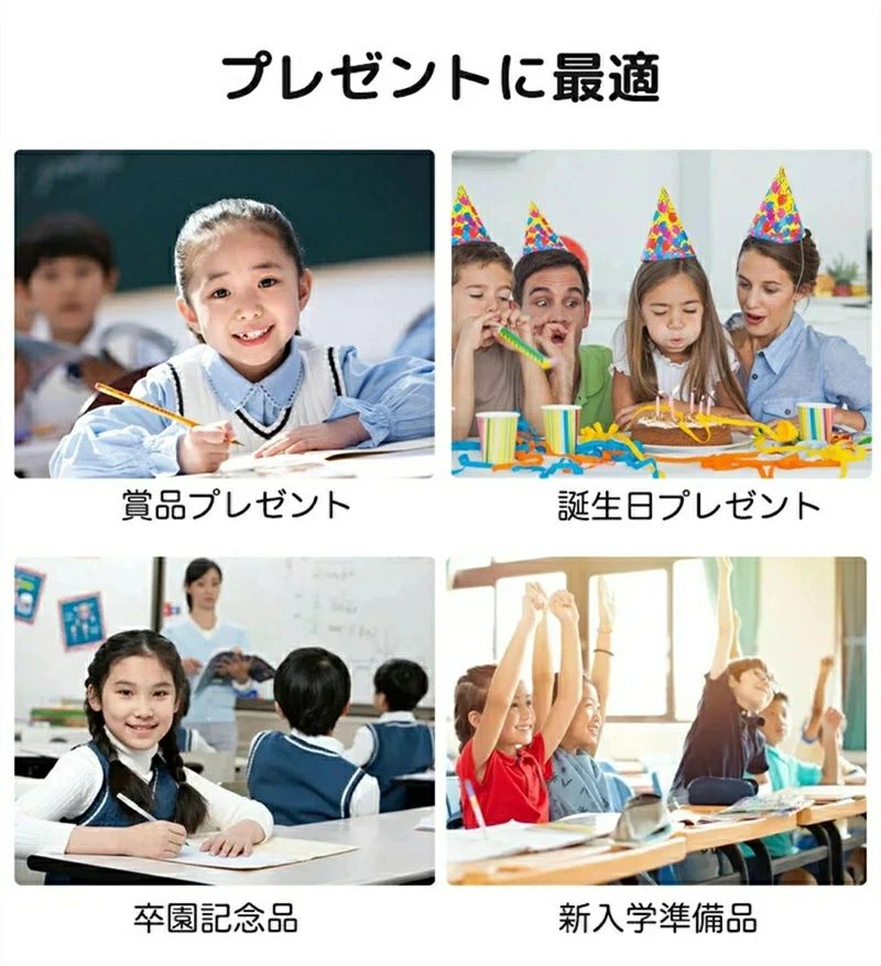 文房具セット 収納ケース付き 描き用 学習玩具 鉛筆 ボールペン 鉛筆削り 携帯便利 定規 消しゴム 記録 日記帳 ハサミ のり 縄跳び 可愛い 手帳素材 卒業記念品 クリスマスプレゼント 文具セット 入園入学祝い 誕生日プレゼント 小学生 子供 女の子 男の子 riseshop1-10007805 riseショップ サンプル画像2