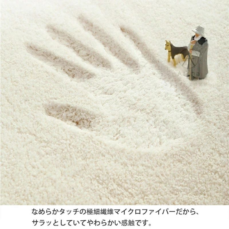送料無料 ラグ 円形 北欧 洗える 円形ラグ 200×200 カーペット 厚手 滑り止め モダ...