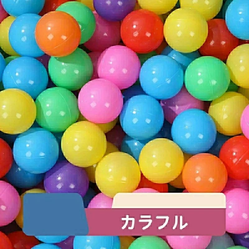 riseショップの【送料無料】カラーボール 5.5cm 500個 セット ボールプール ボールテント プール プレイハウス テントハウス ボールハウス カラフル ボール 補充用 おもちゃ 玩具 収納袋付き プレゼント クリスマス｜アングル2