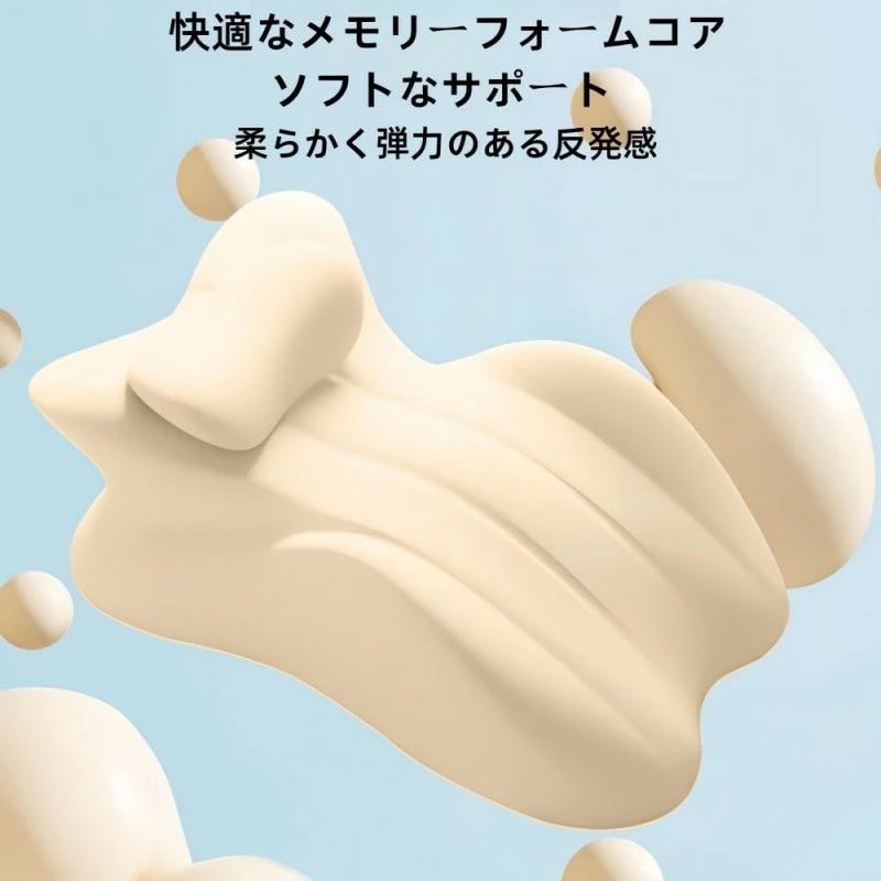 商品:うつ伏せ クッション色:ブラック、ダークグレー、ブルー、ダークグレー+ライトグレー、ブルー+ライトグレー、グレー、ピンク+ライトグレー、ライトグレー材質:柔らかすぎではなく硬すぎではない低反発コットン素材:低反発メモリーコットン、約重さ2000g商品パッケージ数:うつ伏せ枕1点+小さい枕1点商品説明:1.【うつ伏せ姿勢の負担軽減】科学的ゾーニングと人間工学的デザインにより、ゴールデンアングルで首・背骨・胸部を保護。圧力を分散させながらリラックスを促進します。上半身を適度に高く支える設計で、胃酸逆流やいびきの軽減に効果的。呼吸がスムーズになり、夜間の目覚めを減らして深い眠りをサポート。うつ伏せでのスマホ操作・ゲーム・読書時の疲労軽減にも最適です。2.【身体にフィットする形状】人体工学に基づいた立体形状が身体にぴたりとフィット。うつ伏せでも圧迫感ゼロの快適さを実現します。頭部・胸部・腹部を3点サポートすることで、胸部を圧迫せずに肩や腕を自由に動かせる設計。スマホ操作や読書時の疲れを軽減し、長時間の使用でも楽な姿勢をキープできます。3.【メモリーフォーム採用】宇宙飛行士の体圧分散技術を応用した高弾性メモリーフォームを採用。身体のラインに完璧にフィットしながら、最適なサポートを実現します。取り外し可能なヘッドレストと、洗濯可能な高級ベロアジャケットで、清潔さと快適さを両立。毎日使うものだからこそ、衛生面と使い勝手にこだわりました。4.【高密度形状記憶ウレタン】高密度形状記憶ウレタンが身体を優しく包み込み、自然なマッサージ効果で日中のストレスをほぐします。次世代型快眠クッションです。5.【睡眠とリラクゼーションに最適】うつ伏せ・仰向け・座位・足枕と、4WAY使い分け可能な設計が、専門家も推奨する究極の安眠を実現します。睡眠医学に基づいた立体形状が、寝返りの自然な導線を作り出し、朝目覚めた時の爽快感が違います。製品サイズ:幅53x奥行37x高さ24cm。6.【お手入れ方法】: 30℃以下の水で中性洗剤で手洗い、漂白剤使用不可、ドライクリーニング不可、高温アイロン不可。[関連ワード] ---安眠枕 低反発まくら ネックピロー うつ伏せ クッション うつぶせ寝クッション 腰枕 安眠枕 低反発まくら 低反発枕 うつ伏せ枕 胸部マット 足枕 むくみ 読書 姿勢サポート ごろ寝 背もたれ 軽減 リビング洗える レスト スマホ クッション 枕 三角クッション 身体にフィット---うつ伏せ枕 多機能 うつ伏せクッション インテリア 寝具 収納 特集 ダークグレー ブラック ブルー ダークグレー+ライトグレー グレー ブルー+ライトグレー ピンク+ライトグレー ライトグレー