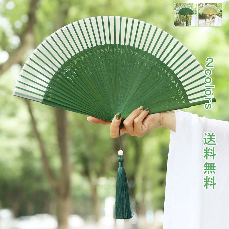 上品 扇子 シルク メンズ レディース 折りたたみ センス 夏用 トンボ 無地 緑 ミント 和柄 竹 袋付き せんす タッセル付き 踊り 京都 花火 浴衣 小物 和装小物 猛暑対策 熱中症対策 男性