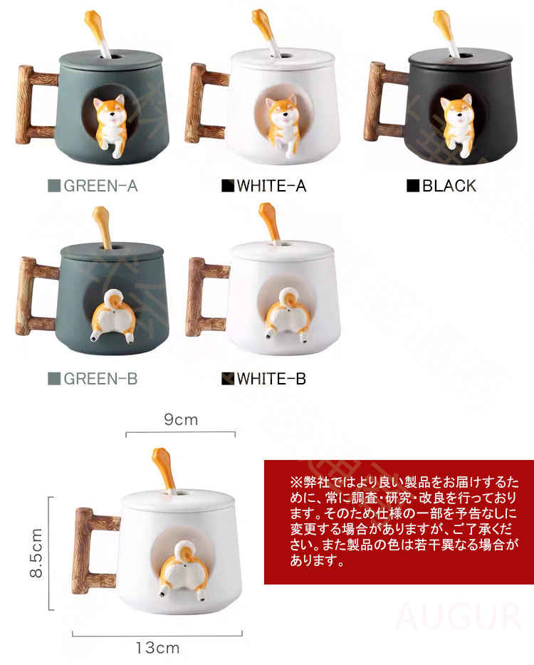 商品画像1