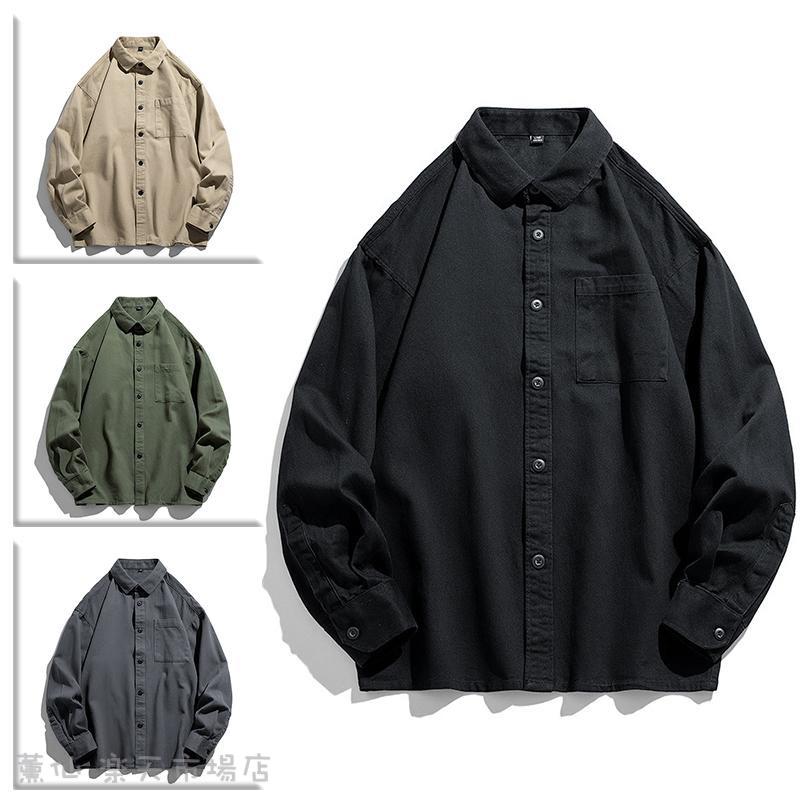 メーカー希望小売価格はメーカーカタログに基づいて掲載しています 商品詳細:カラー:画像通りサイズ:/M/L/XL/2XL【商品説明】☆通勤、通学、旅行など、様々なシーンで活用できる万能アイテムです。☆どんな時も安心して着られるのが人気の秘訣。【素材】ポリエステル、その他【キーワード】メンズ 無地 カジュアルシャツ ビジネス 大きいサイズ 小さいサイズ カットソー ワークシャツ 作業着 長袖 メンズファッション 英字 羽織 通勤 通学 おしゃれ ルームウェア 新生活 20代 30代 40代 50代 父の日 ギフト プレゼント ゆったり スリム ロゴ 速乾 運動 旅行 ウォーキング アウトドア ストレッチ カーゴ 柔らかい 花柄 新作 セール 激安 人気 定番 海 軽量 かっこいい 送料無料 快適 黒 白 春 夏 秋 冬 厚手 薄手 暖かい 涼しい シンプル 多色 男の子 男性 学生 アメカジ ストリート系 和風 和柄 韓国風 欧米 ストライプ チェック柄 シャツ ボタン 開襟シャツ 細身 ゴルフシャツ メンズ 長袖 無地 オシャレ 軽い オックスフォード シャツ ビジネス カジュアル シャツ おしゃれ 春夏秋冬 開襟シャツ メンズシャツ カジュアルシャツ トップス
