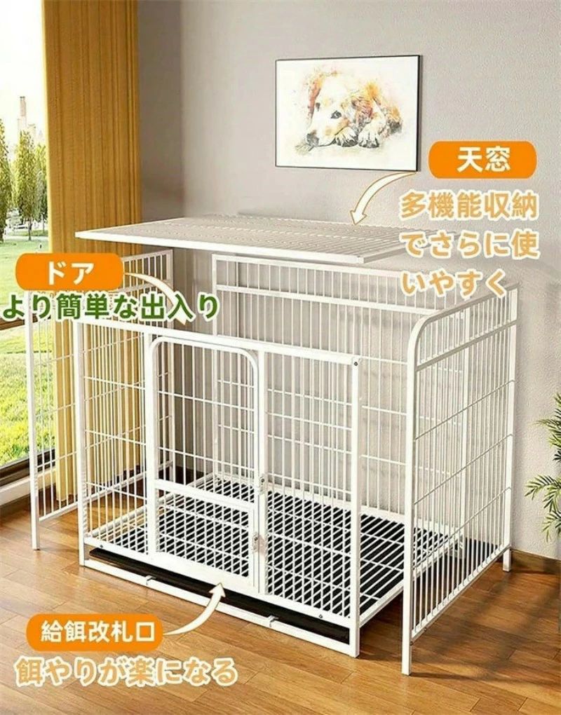 riseショップの2025新品登場！犬ケージ ペットサークル 犬のケージ 犬 サークル ペットサークル 屋根付き ペットケージ ケージ 折りたたみ可能 キャスター付き引き出し式トレー 移動便利 組立簡単 掃除｜アングル3