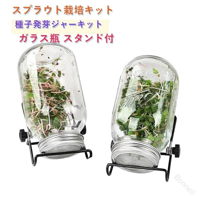 商品画像1