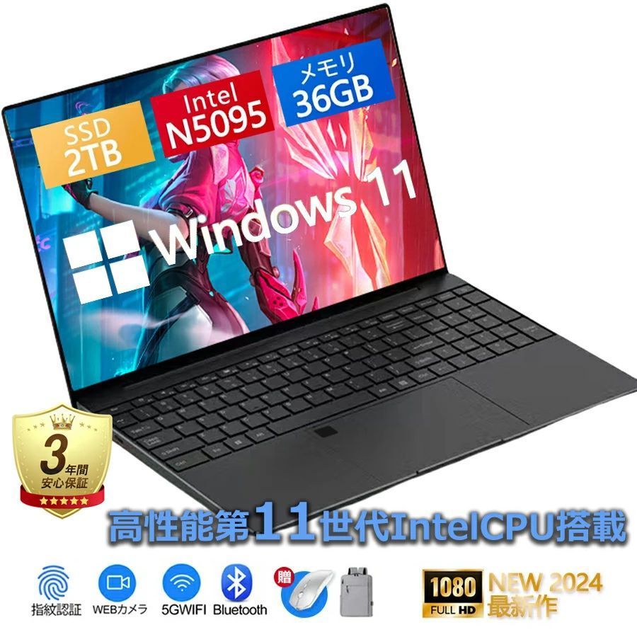 �Ρ��ȥѥ����� windows11 �¤� ���� Microsoftoffice2019 ��11����CPU N3350 �ե�HD�վ� SSD 512GB 14.1...