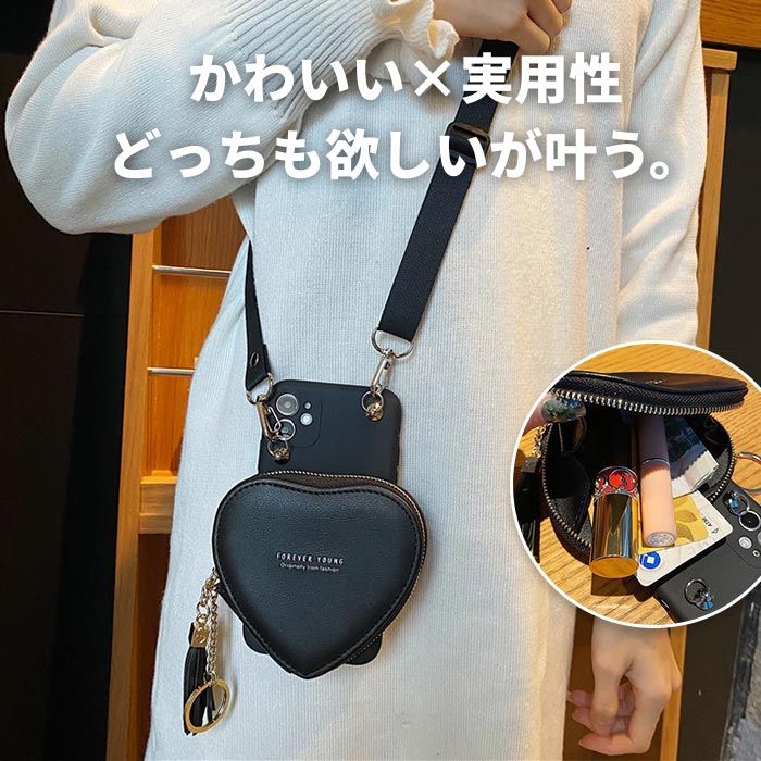乐天商城 - iPhone17ケース iPhoneケース スマホカバー iPhone雑貨 女子 女の子 かわいい カジュアル おしゃれ 人気 便利 プチプラ シンプル ショルダー付き ポーチ マット ブラック iPhone17 iPhone16 iPhone15 iPhone14 iPhone13 iPhone12 iPhone11 Pro ケース