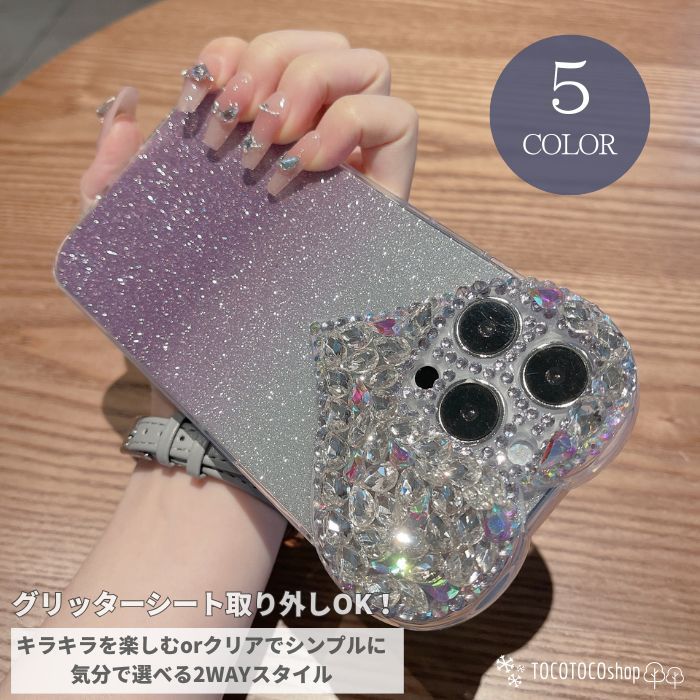 Rakuten - 【INSで大人気】iPhone 17 16 15 14 13 ケース iPhoneケース 可愛い キラキラ ハート ぷっくり クリア ラメシール ラインストーン ビジュ おしゃれ スマホ 携帯 ケース カバー ハンドメイド 透明 軽量