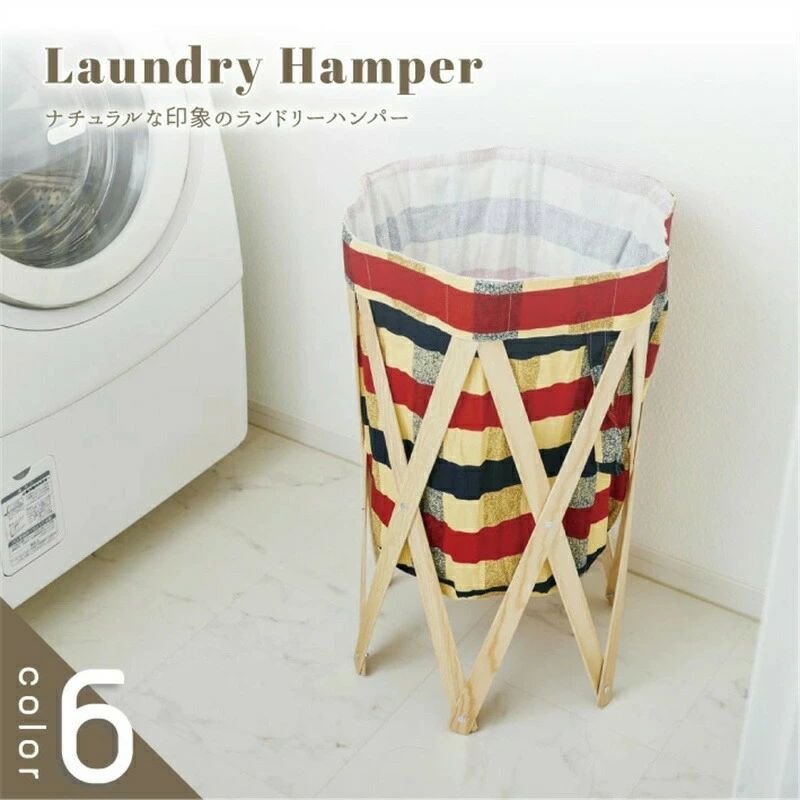 ランドリーバスケット 洗濯かご ランドリーハンパー 折りたたみ 収納 お風呂 洗濯 洗濯棚 ランドリー収納 リビング キッチン収納 お祝い 贈り物 内祝 新築祝