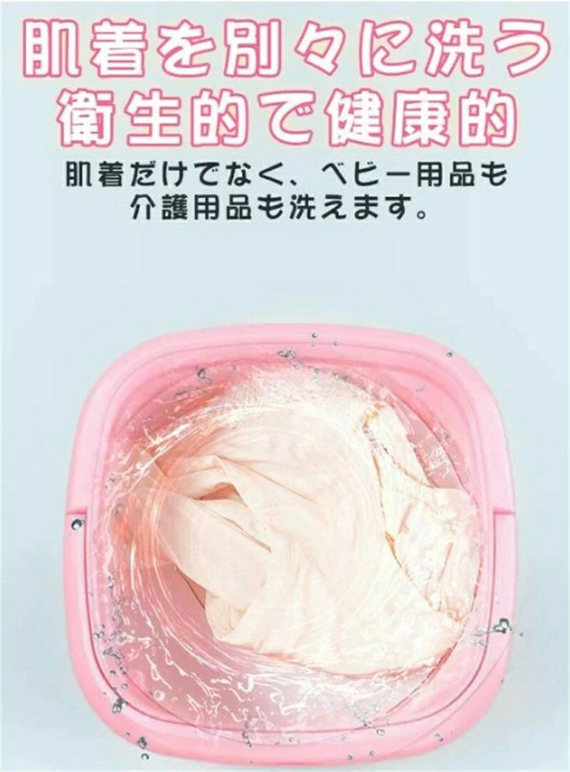 2.8L 折りたたみ洗濯機 脱水機能付き 小型洗濯機 簡易洗濯機 ミニ洗濯器 家庭用 介護用品 おもちゃ ペット用品 スポーツユニフォーム タオル 下着 15分オートオフ 時短・節水 一人暮らし