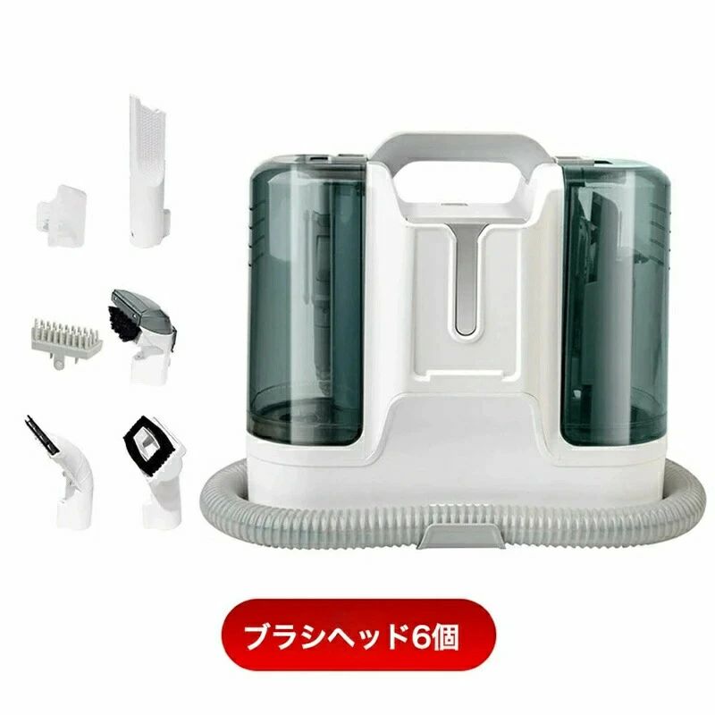 【三年保証】布製品 洗浄機 スチームリンサー 洗濯機 車 クリーナー リンサー 軽量 15000pa超吸引力 カーペットクリーナー 水洗い バキュームクリーナー 水掃除機 60℃加熱可能 絨毯 ソファ 床 シミ抜き染み抜き 掃除機 ペット 家庭用 掃除機 床掃除 新生活