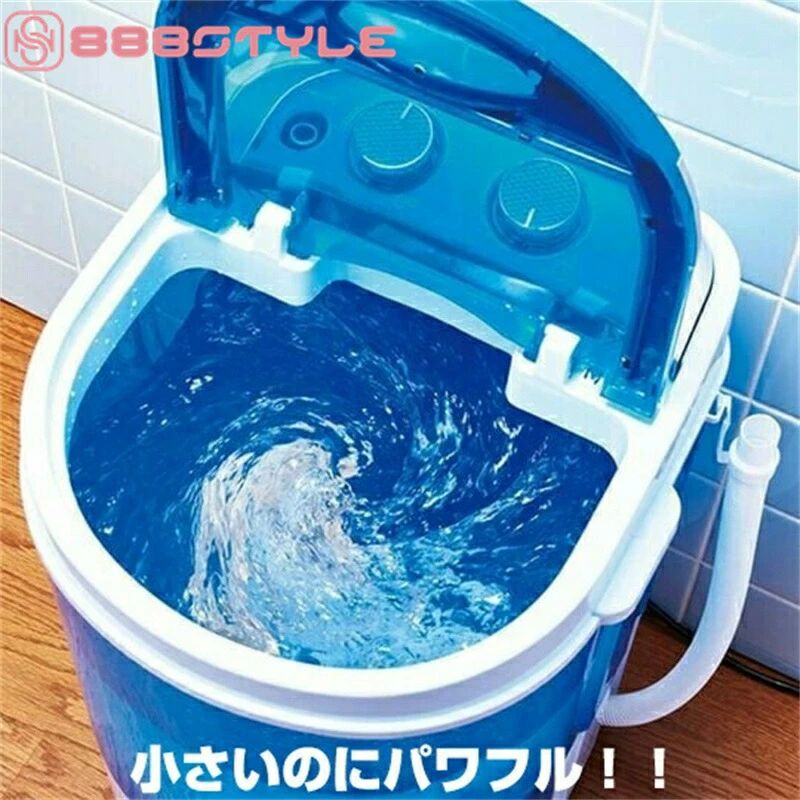 小型洗濯機 脱水付き 脱水もできるコンパクト洗濯機3 小型洗濯機 洗い・すすぎ・脱水小型洗濯機 洗濯脱水 脱水機 ポータブル洗濯機 別洗いに便利 ミニ洗濯機 ミニランドリー ミニ洗濯機 一人用洗濯機 小型洗濯器脱水付き ミニ洗濯器 別洗い お一人様洗濯機