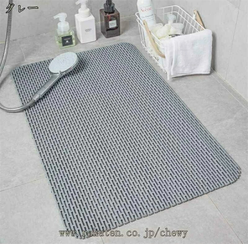 お風呂マット 滑り止め バスマット 浴槽用 浴...の紹介画像3