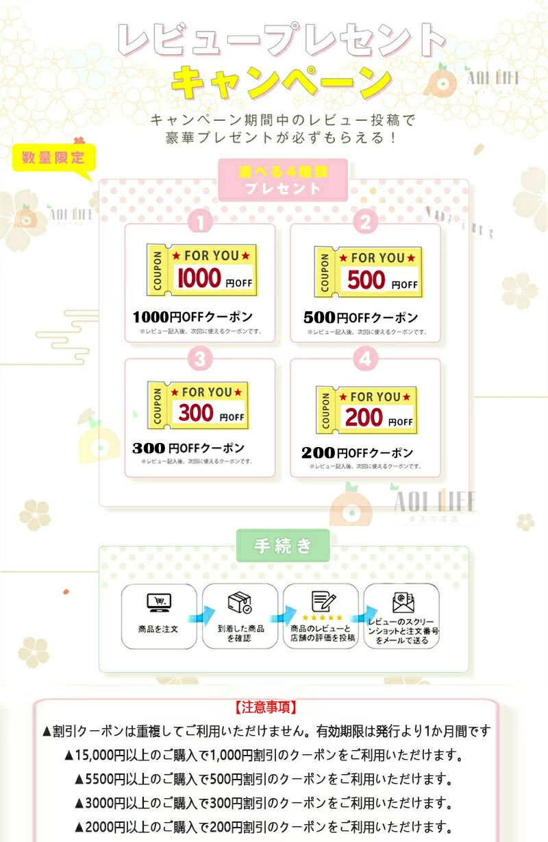 商品特徴 【高品質のシリコーン素材】 いびき防止装置は科学的に設計されており、良質なシリカゲル材質を採用し、柔らかく快適に使用されています。お手入れが簡単で、シリカゲルを取り出して温水で洗うだけです。また、新しいシリコーンアクセサリーが付属しており、何度でも繰り返し使用できます。 【物理的な方法でいびきを防ぐ】 弊店のいびき防止装置は鼻腔を通過する空気の量を増加させるよう科学的に設計されています。 健康に影響を与えず、呼吸を楽にする純粋ないびき鼻づまりの解決法です。 【超快適な材料】いびき止めは高品質の抗アレルギーシリカゲルを組み合わせたもので、皮膚を刺激しないことを確保し、人間工学に適合し、鼻の穴に適合し、大きさの異なる鼻腔を快適に装着することができます。安全、快適、耐久性、柔らかさ、柔軟性を兼ね備えています。 【3段階の風速調節可能】 -アップグレードのいびき防止装置は刺激を含まないいびき補助ツールであり、それは3段階の風速調節可能で、鼻腔を通過する気流を最大限に高め、いびきを緩和することができる。夜間の睡眠を大幅に改善します。 【USB充電&ポータブル】 -USB充電器は小型で持ち運びに便利です。 200mAhバッテリー、6-8時間安定駆動。USB充電デザイン、任意のUSB充電ポートに適した、持ち運びに便利です。 大容量バッテリーを搭載し、フル充電で6～8時間使用可能。充電中は赤いインジケーターランプが点灯し、満充電になると自動的に消灯します【使いやすい】-弊店のいびき防止装置は取り外し可能なシリカゲル固定テープが付属する、寝ている間にいびき器が外れるのを防ぐ。柔らかくて快適なシリコン鼻づまりは鼻に自動的に適応し、鼻に痛みや傷を与えることはありません。 商品仕様 【商品名】電子いびき防止グッズ 【外形寸法】約60×25.2×39mm 【カラー】ブルー、ホワイト 【重量】約114.6g(箱含め） 【バッテリー容量】 200mAh 【連続使用時間】最大6-8時間個人の使用状況による、異なる場合もございます。 【パッケージ内容】電動いびき防止器×1、取り外し可能なシリカゲル固定テープ×1、USBデータケーブル×1、説明書×1。 注意事項 初めて使用する前に必ずシリカゲル鼻栓を徹底的に洗浄してください。 使用後はぬるま湯でシリカゲル鼻栓を洗い、乾かしたり干したりするだけで繰り返し使用できます。 睡眠中に新しいアイテムを鼻に入れると、慣れるまでに時間がかかる場合があります。ですから、数日待って、デバイスを入れた状態で呼吸に順応し、睡眠といびきの質の改善を確認してください。 ラッピングは対応しておりません。予告なく仕様変更になる場合がございます。日本語表記はございません。パッケージ言語は中国語もしくは英語です。 写真はイメージです。実際の商品と若干異なる場合がございます。 基本は全国一律発送無料と対応させていただきますが、沖縄へお届けの場合は2000円の送料をご請求させていただきます。 色味やサイズが異なるなどのクレームはご対応致しかねますので、ご了承ください。 商品のサイズは採寸方法によって、若干な誤差が生じる場合はあります。ご了承ください。 こちらの対応と商品について何かご不満がありましたら、「悪い評価」を付ける前に一度当方とご連絡ください。出品者の誠意を持って最後まで対応いたします。 商品の輸送時間が長いため、発送していた際に外装の破損や輸送の途中に付いた小さなキズによる返品はお受付しかねます。 品質保証出品する商品は全て新品未使用です。販売している商品は全て新品未使用です、倉庫から出荷前に商品検査必要ですので、商品箱を開封する場合もございます、予めご了承くださいいませ。 初期不良の場合は到着後1週間以内にご連絡ください。初期不良の場合は写真やビデオをご提供下さい、確認後無料で新品交換もしくは御返金致しますのでご連絡下さい。写真やビデオをご提供出来ない場合は技術者と確認できません、返品返金対応出来ない可能性が御座います、予めご了承ください。 関連キーワード（本商品の説明ではありません） いびき防止 グッズ いびき いびき対策 いびき防止 無呼吸症候群 EMS EMA 簡単 コンパクト イビキ防止グッズ 鼾 止める 改善 プレゼント スノアサークル スノア いびき対策 いびき対策グッズ いびき予防 治し方 呼吸レス 軽量 旅行 外泊 ギフト プレゼント 誕生日 誕生日プレゼント メンズ レディース 男性 女性 男女兼用 クリスマス クリスマスプレゼント クリスマスギフト バレンタイン ホワイトデー チョコ以外 母の日ギフト 父の日ギフト 敬老の日 贈り物 寝具 睡眠グッズ 安眠グッズ 睡眠 安眠 睡眠の質 20代 30代 40代 50代 60代 70代 80代 90代 アプリ 健康 健康グッズ 鼾グッズ 鼾対策 鼾防止 イビキ対策 イビキ イビキ防止 鼾防止グッズ