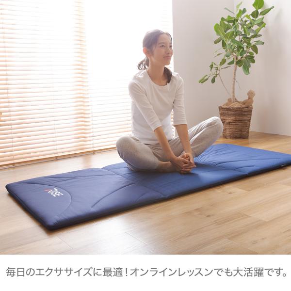 【30%OFF+26%OFFクーポン+P5倍】【RISE】スリープオアシス コンディショニングパッド 3つ折り トレーニングパッド 洗える 高反発 ファイバー モバイル 収納バッグ ライズ東京 3