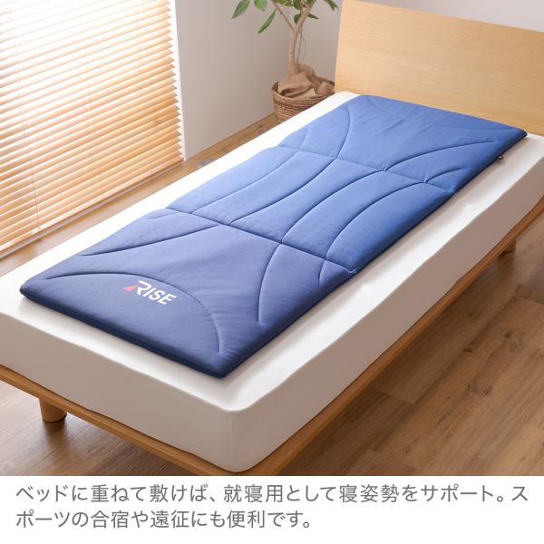 【30%OFF+26%OFFクーポン+P5倍】【RISE】スリープオアシス コンディショニングパッド 3つ折り トレーニングパッド 洗える 高反発 ファイバー モバイル 収納バッグ ライズ東京 2